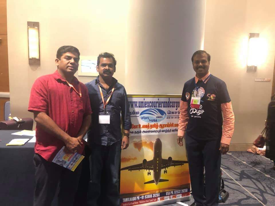 World Tamil Conference Program