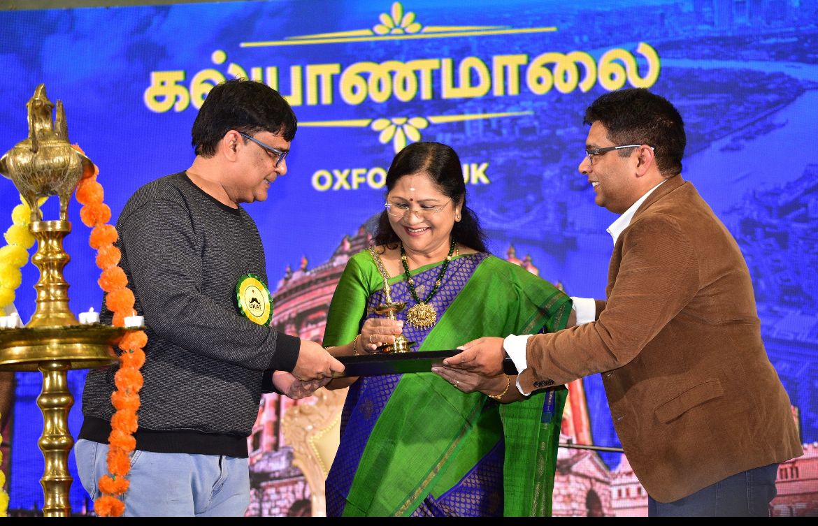  Tamil Conference Program